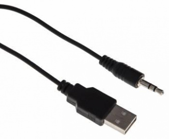 Колонки Оклик OK-160 2.0 черный 6Вт от магазина РЭССИ