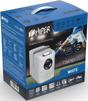 Проектор Hiper Cinema B11 White LCD 3700Lm (1280x720) 2000:1 ресурс лампы:50000часов 2xUSB typeA 1xHDMI 1.7кг от магазина РЭССИ