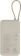 Мобильный аккумулятор Xiaomi BHR8851GL 20000mAh 33W 3A USB-A/USB-C бежевый от магазина РЭССИ