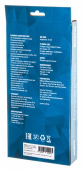 Погодная станция Buro H127G серебристый/черный от магазина РЭССИ