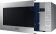 Микроволновая Печь Samsung ME88SUT/BW 23л. 800Вт серебристый от магазина РЭССИ