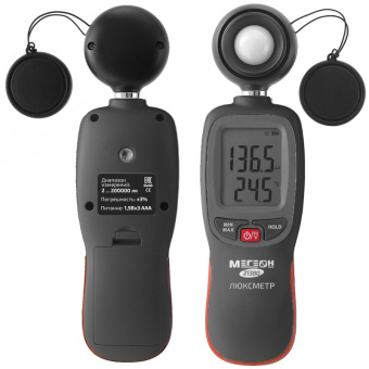 Люксметр МЕГЕОН 21380 с Bluetooth к0000033660 от магазина РЭССИ