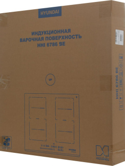 Индукционная варочная поверхность Hyundai HHI 6786 BE бежевый от магазина РЭССИ