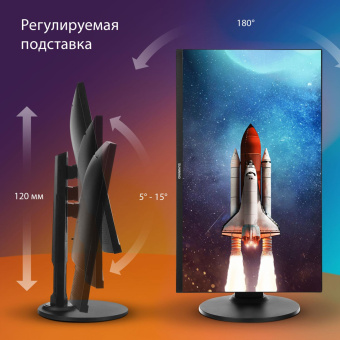 Монитор SunWind 27" SUN-M27BA104 черный IPS LED 16:9 HDMI M/M матовая HAS Piv 300cd 178гр/178гр 2560x1440 75Hz FreeSync DP 2K 6.1кг от магазина РЭССИ