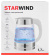 Чайник электрический Starwind SKG2011 1.7л. 2200Вт белый/серебристый корпус: стекло/металл/пластик от магазина РЭССИ