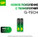 Картинка Батарея GP Ultra Plus Alkaline 24AUPA21-2CRSB2 AAA (2шт) блистер от магазина РЭССИ Батарея GP Ultra Plus Alkaline 24AUPA21-2CRSB2 AAA (2шт) блистер от магазина РЭССИ