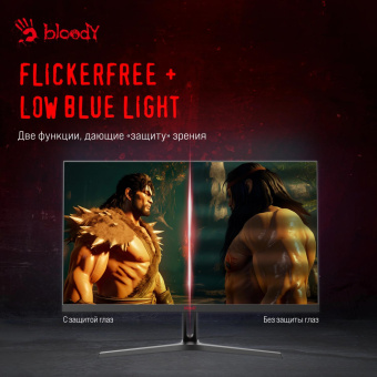 Монитор Bloody 27" MN270Q черный IPS LED 1ms 16:9 HDMI M/M матовая 300cd 178гр/178гр 2560x1440 180Hz G-Sync DP 2K 3.95кг от магазина РЭССИ