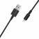 Кабель SunWind USB (m)-Lightning (m) 1.2м черный блистер от магазина РЭССИ