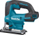Картинка Лобзик Makita DJV184Z 3000ходов/мин от аккумулятора от магазина РЭССИ Лобзик Makita DJV184Z 3000ходов/мин от аккумулятора от магазина РЭССИ