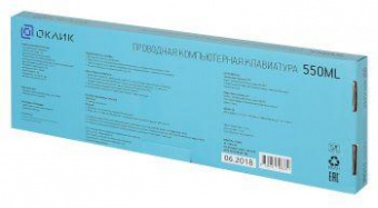 Клавиатура Оклик 550ML белый USB slim Multimedia LED от магазина РЭССИ