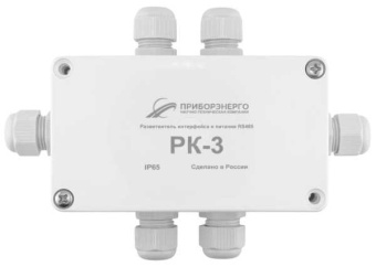 Разветвитель интерфейса и питания RS-422 485 РК-3 от магазина РЭССИ