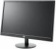 Монитор AOC 21.5" Value Line E2270SWDN(00/01) черный TN+film LED 16:9 DVI матовая 700:1 200cd 1920x1080 D-Sub FHD 3.45кг от магазина РЭССИ