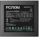 Блок питания Deepcool ATX 750W PQ750M 80+ gold (20+4pin) APFC 120mm fan 4xSATA RTL от магазина РЭССИ