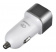 Картинка Автомобильное зар./устр. Digma DGCC-1U-2.1A-WG 10.5W 2.1A USB универсальное белый от магазина РЭССИ Автомобильное зар./устр. Digma DGCC-1U-2.1A-WG 10.5W 2.1A USB универсальное белый от магазина РЭССИ