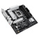 Материнская плата Asus PRIME B860M-A-CSM Soc-1851 Intel B860 4xDDR5 mATX AC`97 8ch(7.1) 2.5Gg RAID+HDMI+DP от магазина РЭССИ