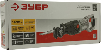 Сабельная пила Зубр ЗПС-1400 Э 1400Вт 2800ход/мин от магазина РЭССИ