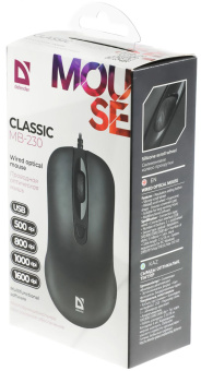 Мышь Defender MB-230 черный оптическая 1600dpi USB 2but (52231) от магазина РЭССИ