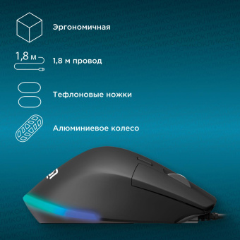 Мышь Оклик 503M черный оптическая (6400dpi) silent USB для ноутбука (6but) от магазина РЭССИ