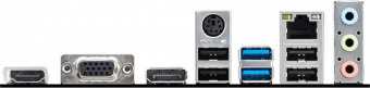 Материнская плата MSI PRO H610M-G Soc-1700 Intel H610 2xDDR5 mATX AC`97 8ch(7.1) GbLAN+VGA+HDMI+DP от магазина РЭССИ