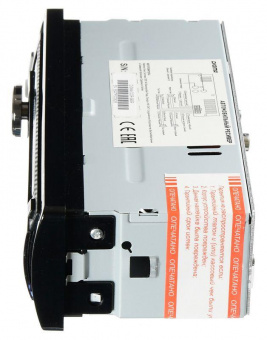 Автомагнитола Digma DCR-390R 1DIN 4x45Вт от магазина РЭССИ