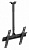 Кронштейн для телевизора Holder PR-101-B черный 32"-65" макс.60кг потолочный фиксированный от магазина РЭССИ