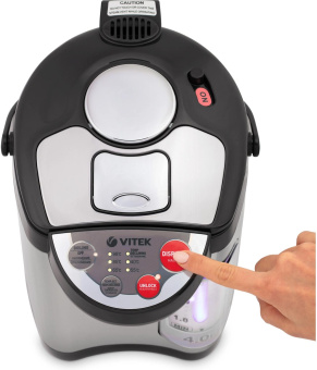 Термопот Vitek VT-1188 4л. 750Вт серый от магазина РЭССИ