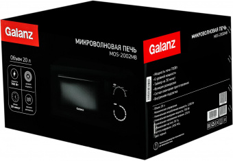 Микроволновая Печь Galanz MOS-2002MB 20л. 700Вт черный от магазина РЭССИ