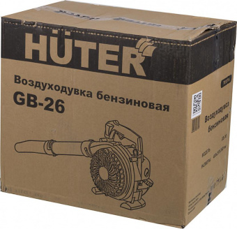 Воздуходувка Huter GB-26 750Вт желтый/черный от магазина РЭССИ