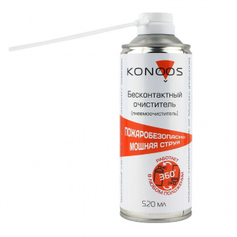 Konoos KAD-520FI профессиональный бесконтактный очиститель огнебезопасный (негорючий) переворачиваемый 520 мл от магазина РЭССИ