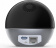 Камера видеонаблюдения IP Ezviz TY2 4-4мм цв. корп.:белый (CS-TY2 (1080P)) от магазина РЭССИ