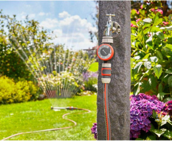 Дождеватель Gardena Aqua S + 1169-20 осцилирующий (в комп.:2 предмета) черный (18701-34.000.00) от магазина РЭССИ