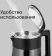 Картинка Чайник электрический Red Solution RK-M114 1.7л. 1500Вт черный/серый корпус: металл/пластик от магазина РЭССИ Чайник электрический Red Solution RK-M114 1.7л. 1500Вт черный/серый корпус: металл/пластик от магазина РЭССИ