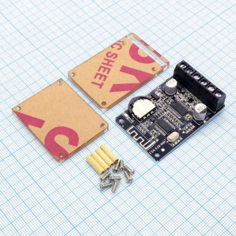 XY-P15W от магазина РЭССИ