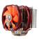 Устройство охлаждения(кулер) Thermalright Silver Arrow IB-E Extreme Rev.B Soc-AM5/AM4/1151/1200/2066/2011/1700 4-pin 21-45dB Al+Cu 300W 850gr Ret (SILVER-ARROW-IB-E-B) от магазина РЭССИ
