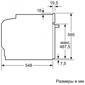 Духовой шкаф Электрический Bosch HBG634BW1 белый от магазина РЭССИ