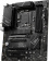 Материнская плата MSI PRO B760-P WIFI DDR4 Soc-1700 Intel B760 4xDDR4 ATX AC`97 8ch(7.1) 2.5Gg+HDMI+DP от магазина РЭССИ