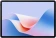 Планшет Huawei MatePad 11.5S Tagore-W09 9000WL 2.487 8C RAM8Gb ROM256Gb 11.5" IPS 2800x1840 HarmonyOS 4.2 серый 13Mpix 8Mpix BT WiFi Touch 8800mAh от магазина РЭССИ