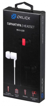 Гарнитура вкладыши Оклик HS-S-220 1.1м черный проводные в ушной раковине (D2B) от магазина РЭССИ