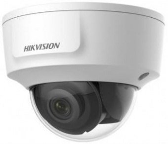 Камера видеонаблюдения IP Hikvision DS-2CD2125G0-IMS 2.8-2.8мм цв. корп.:белый (DS-2CD2125G0-IMS (2.8ММ)) от магазина РЭССИ