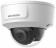 Камера видеонаблюдения IP Hikvision DS-2CD2125G0-IMS 2.8-2.8мм цв. корп.:белый (DS-2CD2125G0-IMS (2.8ММ)) от магазина РЭССИ