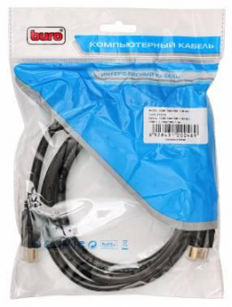 Кабель аудио-видео Buro HDMI 1.4 HDMI (m)/HDMI (m) 1.8м. феррит.кольца черный (HDMI-19M/19M-1.8M-MG) от магазина РЭССИ