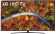 Телевизор LED LG 75" 75UP81006LA.ADGG синяя сажа 4K Ultra HD 60Hz DVB-T DVB-T2 DVB-C DVB-S DVB-S2 USB WiFi Smart TV (RUS) от магазина РЭССИ