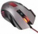 Мышь Оклик 805G V2 BEOWULF черный/серебристый оптическая (3200dpi) USB (8but) от магазина РЭССИ