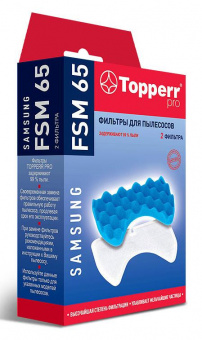 Набор фильтров Topperr FSM65 1115 (2фильт.) от магазина РЭССИ