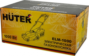 Газонокосилка роторная Huter ELM-1000 (70/4/3) 1000Вт от магазина РЭССИ
