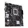 Материнская плата Asus PRIME H610M-D Soc-1700 Intel H610 2xDDR5 mATX AC`97 8ch(7.1) GbLAN+VGA+HDMI от магазина РЭССИ