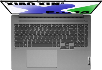 Ноутбук Lenovo Xiaoxin Pro16 IMH9 Core Ultra 5 125H 32Gb SSD1Tb Intel Arc 16" IPS 2.5K (2560x1600) Windows 11 trial (для ознакомления) Home grey WiFi BT Cam от магазина РЭССИ