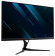 Монитор Acer 32" Predator XB323UGPbmiiphzx черный IPS LED 1ms 16:9 HDMI M/M матовая HAS 600cd 178гр/178гр 2560x1440 G-Sync DP 2K USB 5.3кг от магазина РЭССИ