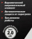 Тепловая пушка электрическая Парма ТВК-2000 оранжевый/черный от магазина РЭССИ