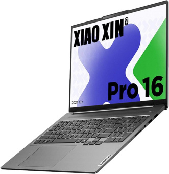 Ноутбук Lenovo Xiaoxin Pro16 IMH9 Core Ultra 5 125H 32Gb SSD1Tb Intel Arc 16" IPS 2.5K (2560x1600) Windows 11 trial (для ознакомления) Home grey WiFi BT Cam от магазина РЭССИ